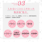 Skin Natural Carbonated Serum [Wrinkle Serum] (About 1 Month), Moisturizing, Dry Skin, Moisturizing, Hurrica, Dullness