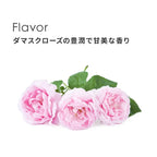 The product Hair Wax Damask Rose 42g / Hair Balm Men Women Styling Salon
