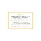 TEARTH Honey Tea 1 Box (25 Packs) Kato Coffee Shop
