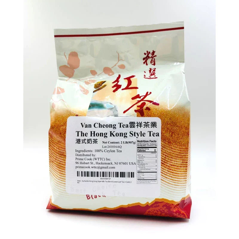van cheong tea Authentic Hong Kong Style Milk Tea Blend (Loose Leaf Tea) 2 LBS bag